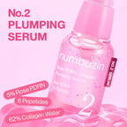 No. 2 Rose PDRN Collagen Plumping Serum (30ml)