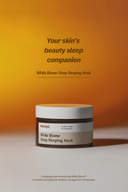 Bifida Biome Deep Sleeping Mask