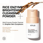 Rice Enzyme Brightening Cleansing Powder (40g)