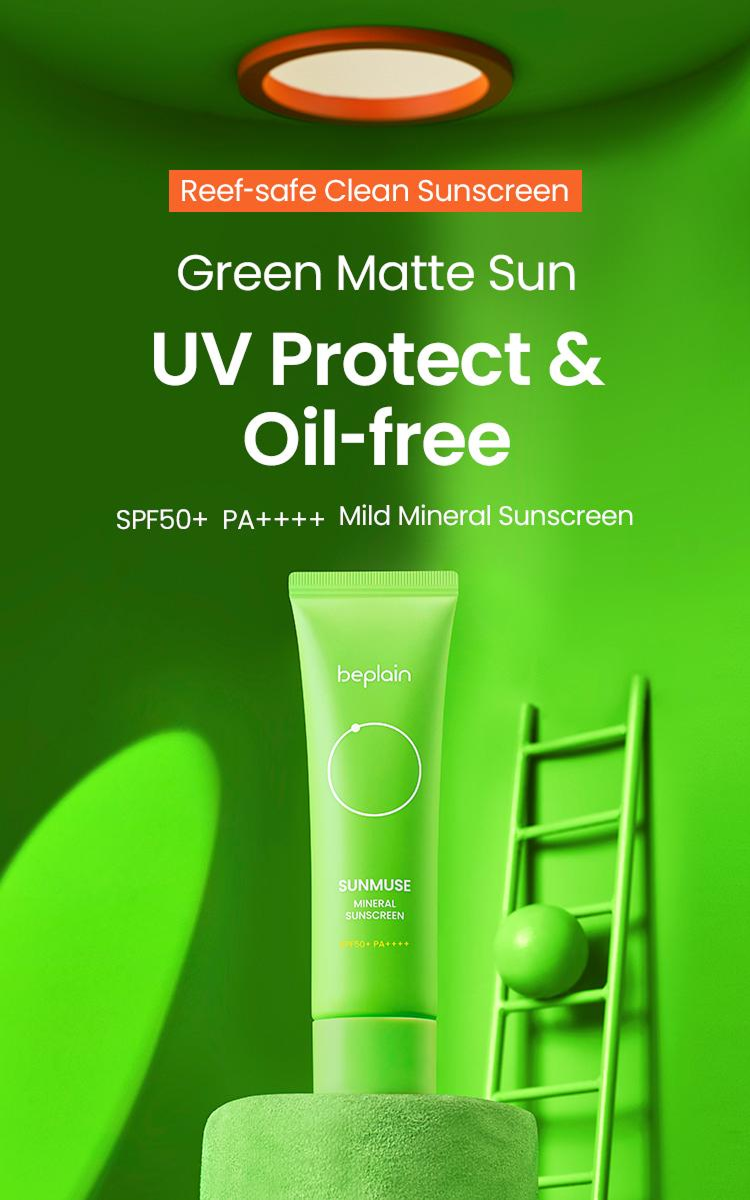 Sunmuse Mineral Sunscreen (50ml)