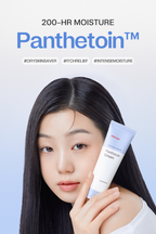 Panthetoin Cream