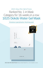 1025 Dokdo Hydrating Water Gel Mask Bundle (18ea)