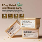 Galactomyces Glutathione Daily Mask (30ea)