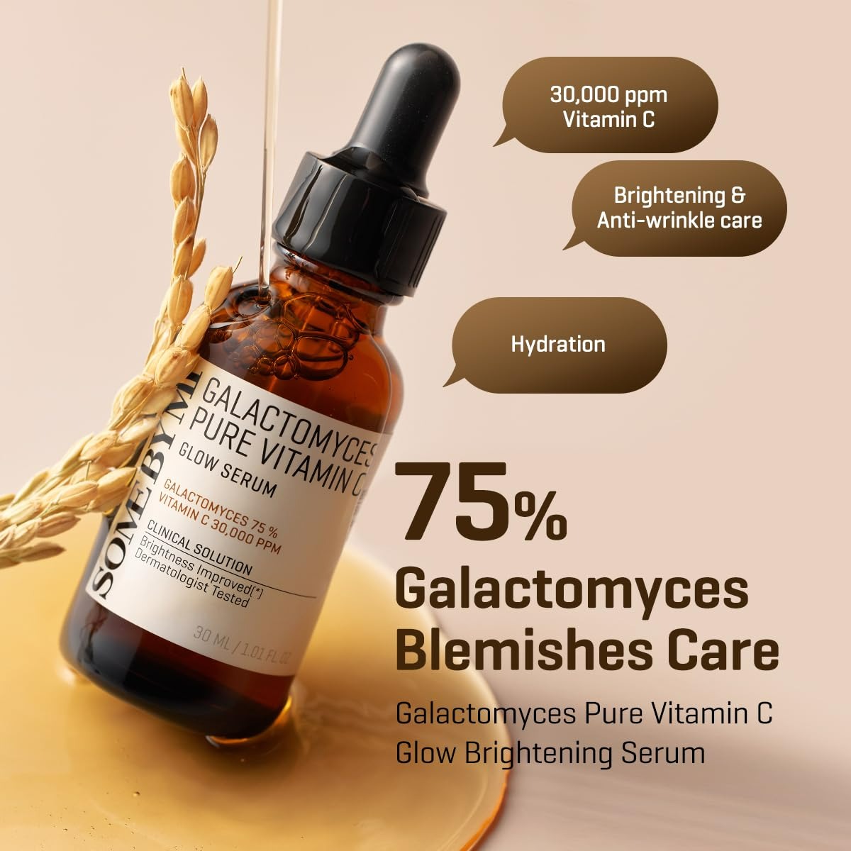Galactomyces Pure Vitamin C Glow Serum (30ml)
