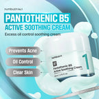 No. 1 Pantothenic B5 Active Soothing Cream (50ml)