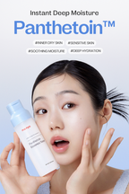 Panthetoin Essence Toner