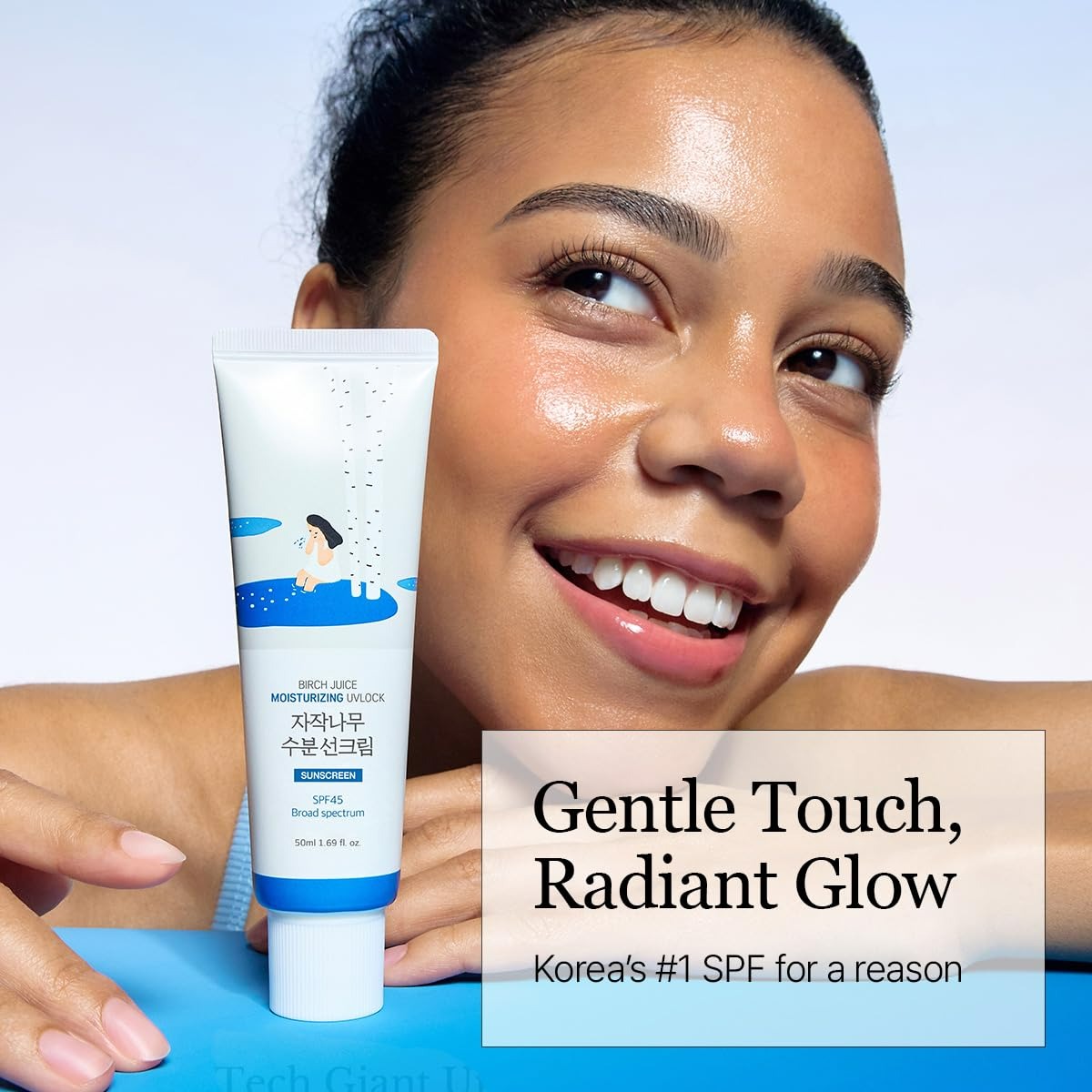 Birch Juice Moisturizing Sunscreen (50ml)