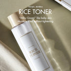 Rice Toner (150ml)