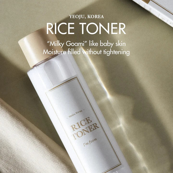 Rice Toner (150ml)