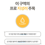 All Around Safe Block Cotton Sun (50ml)