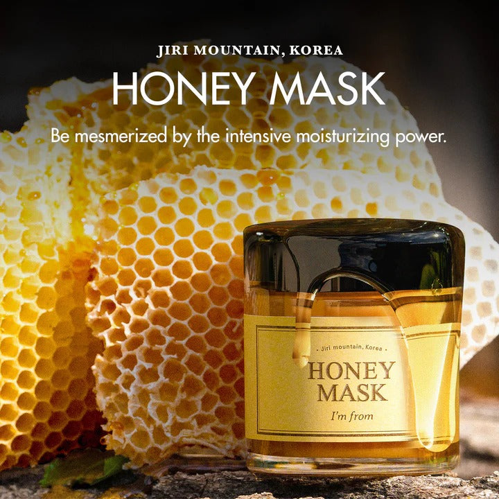 Honey Mask (120g)