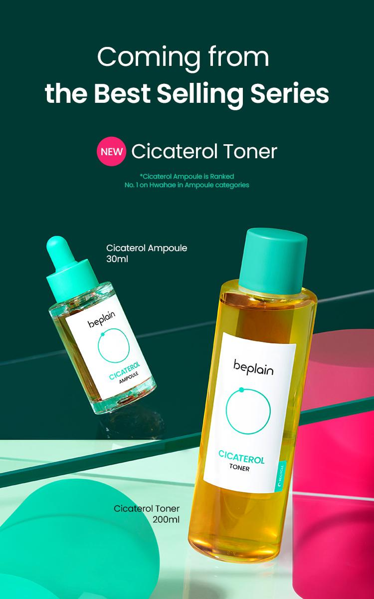 Cicaterol Toner (200ml)