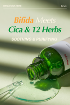 Bifida Cica Herb Serum