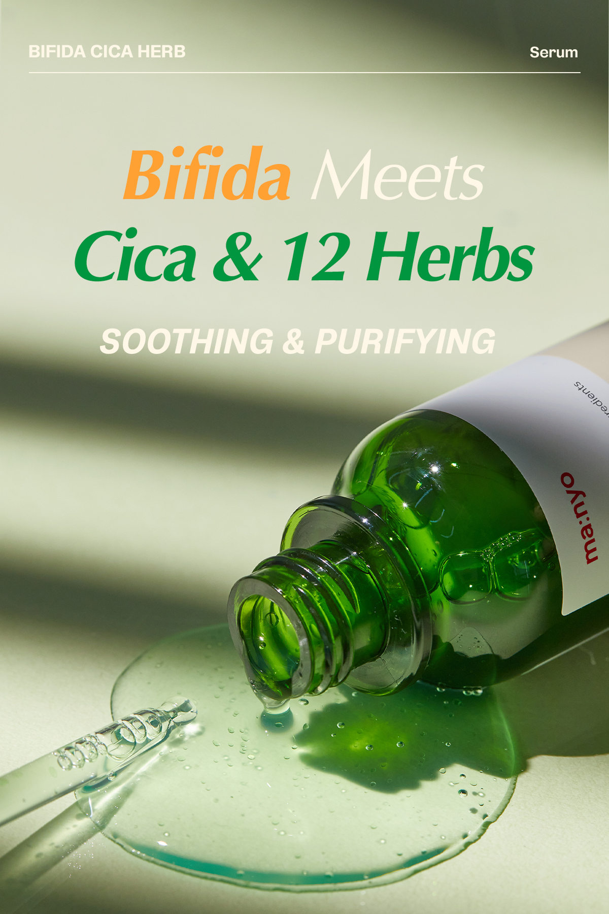 Bifida Cica Herb Serum