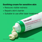 Cicapair™ Intensive Soothing Repair Cream (50ml)