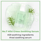 No. 7 Mild Green Soothing Serum (50ml)