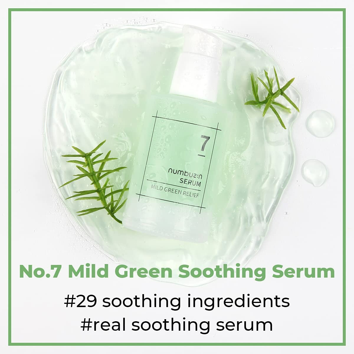 No. 7 Mild Green Soothing Serum (50ml)