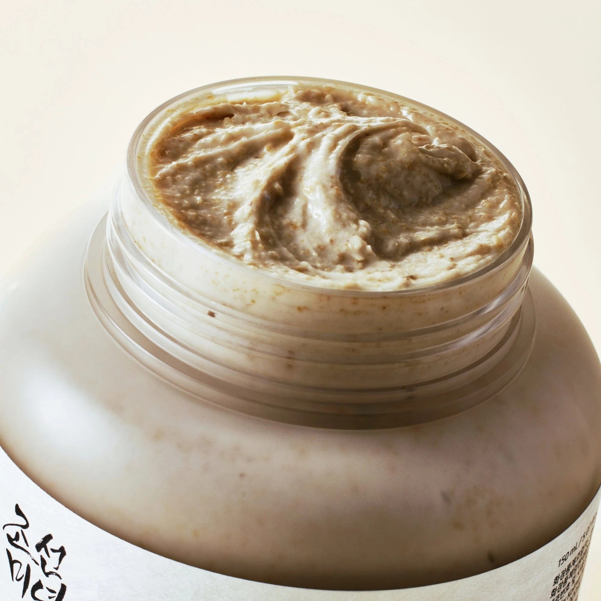 Ground Rice and Honey Glow Mask (150ml)