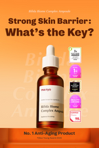 Bifida Biome Complex Ampoule