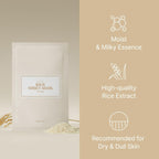 Rice Sheet Mask Set (10ea)