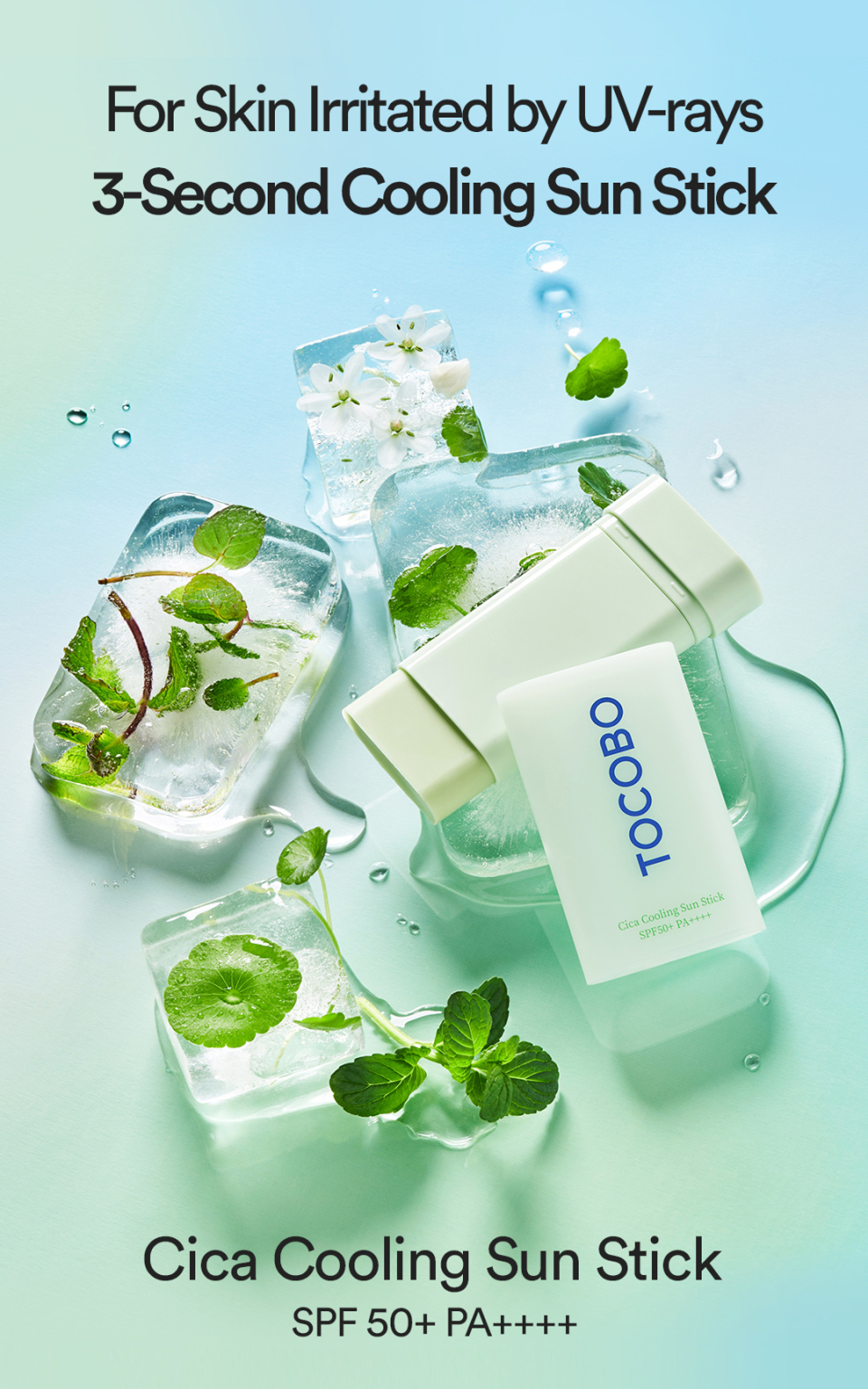 Cica Cooling Sun Stick (18g)