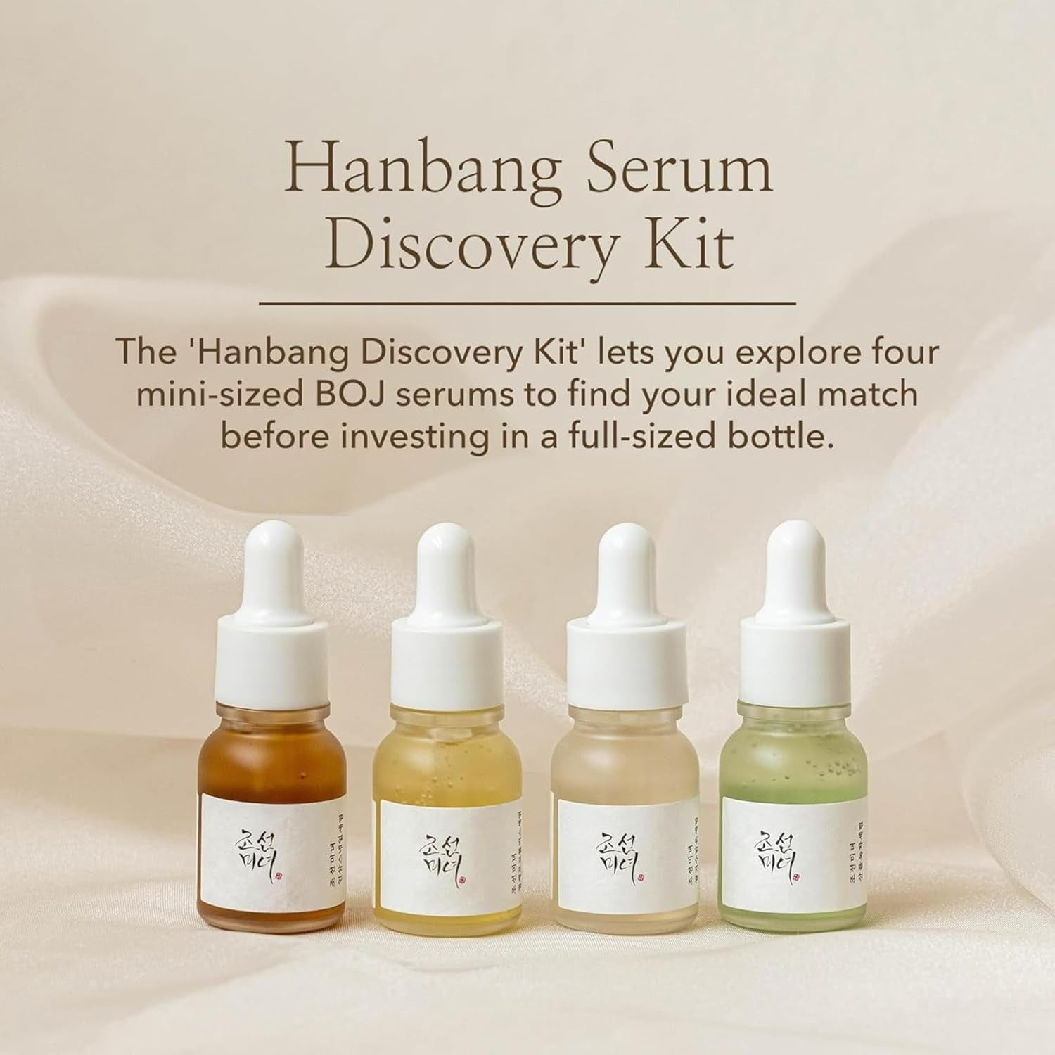 Hanbang Serum Discovery Kit (4pcs)
