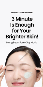 Mung Bean Pore Clay Mask (120ml)