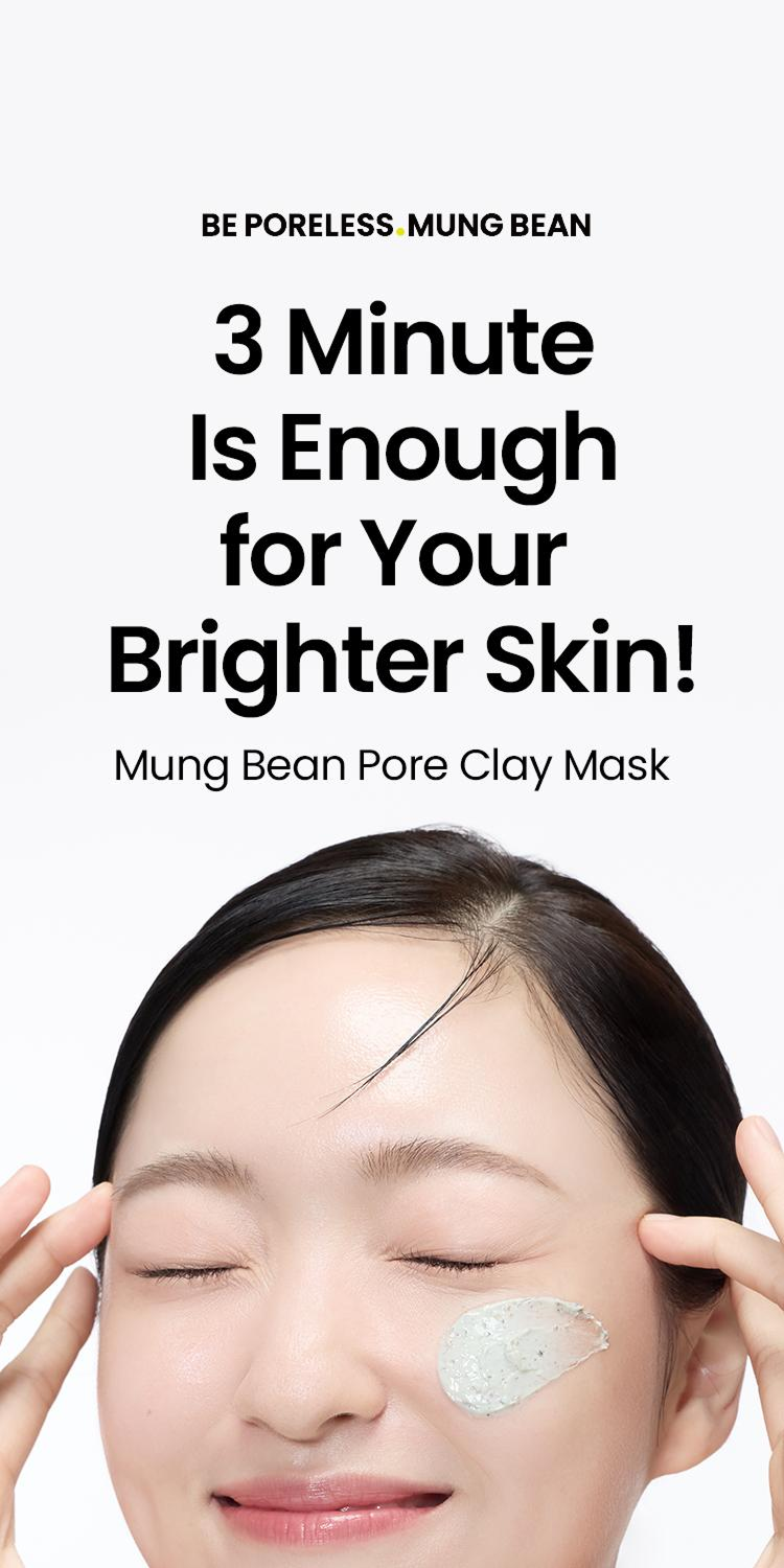 Mung Bean Pore Clay Mask (120ml)