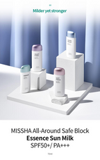 All-Around Safe Block Essence Sun Milk (70ml)