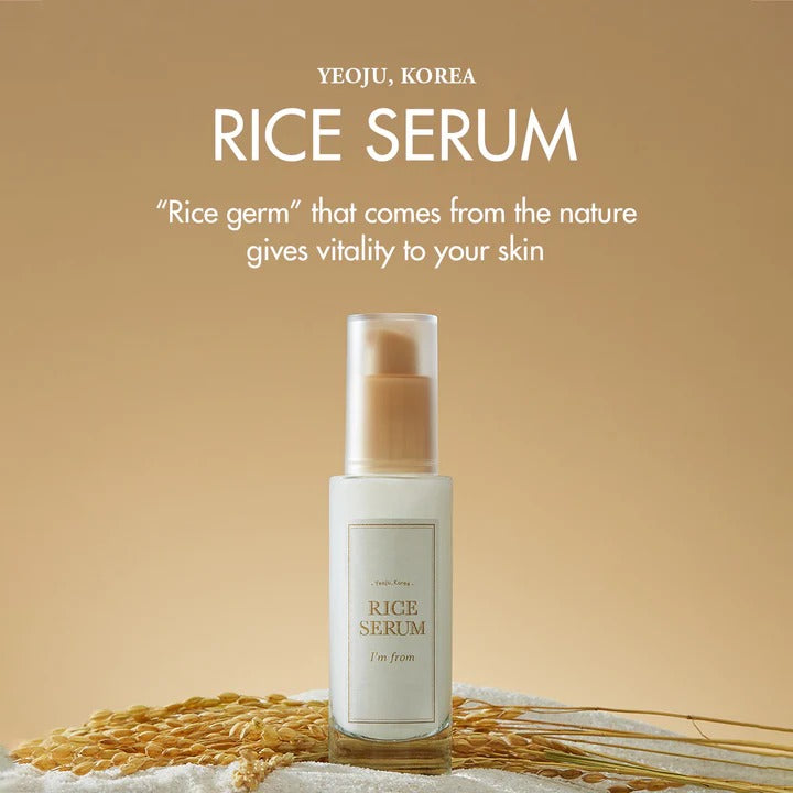 Rice Serum (30ml)