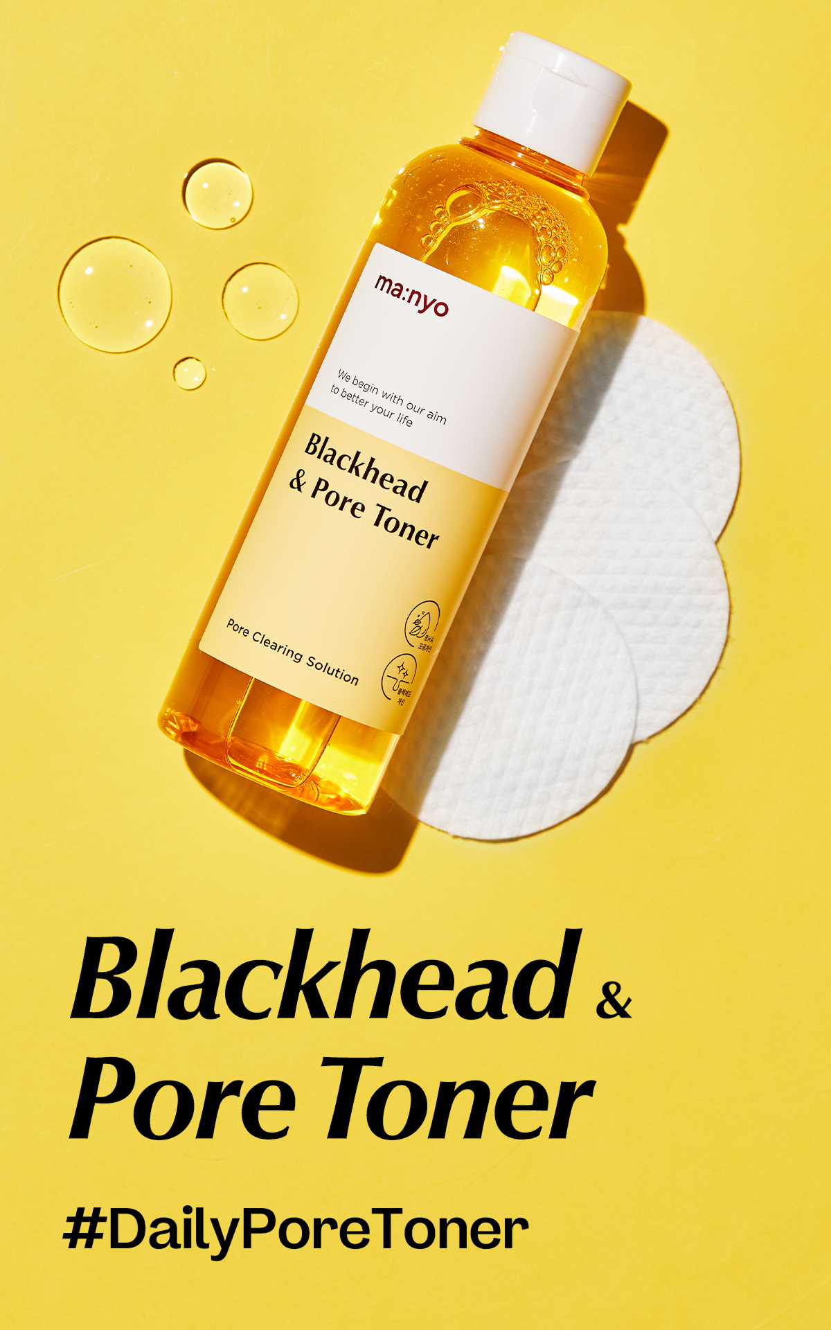 Blackhead & Pore Toner