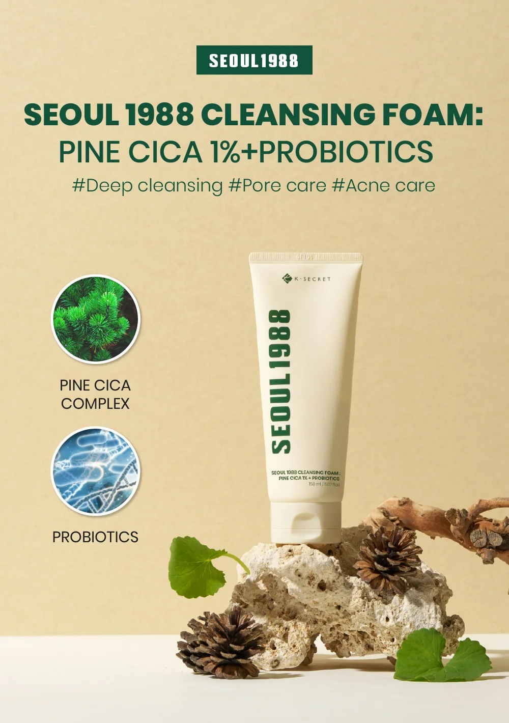 SEOUL 1988 Cleansing Foam : Pine Cica 1% + Probiotics (150ml)