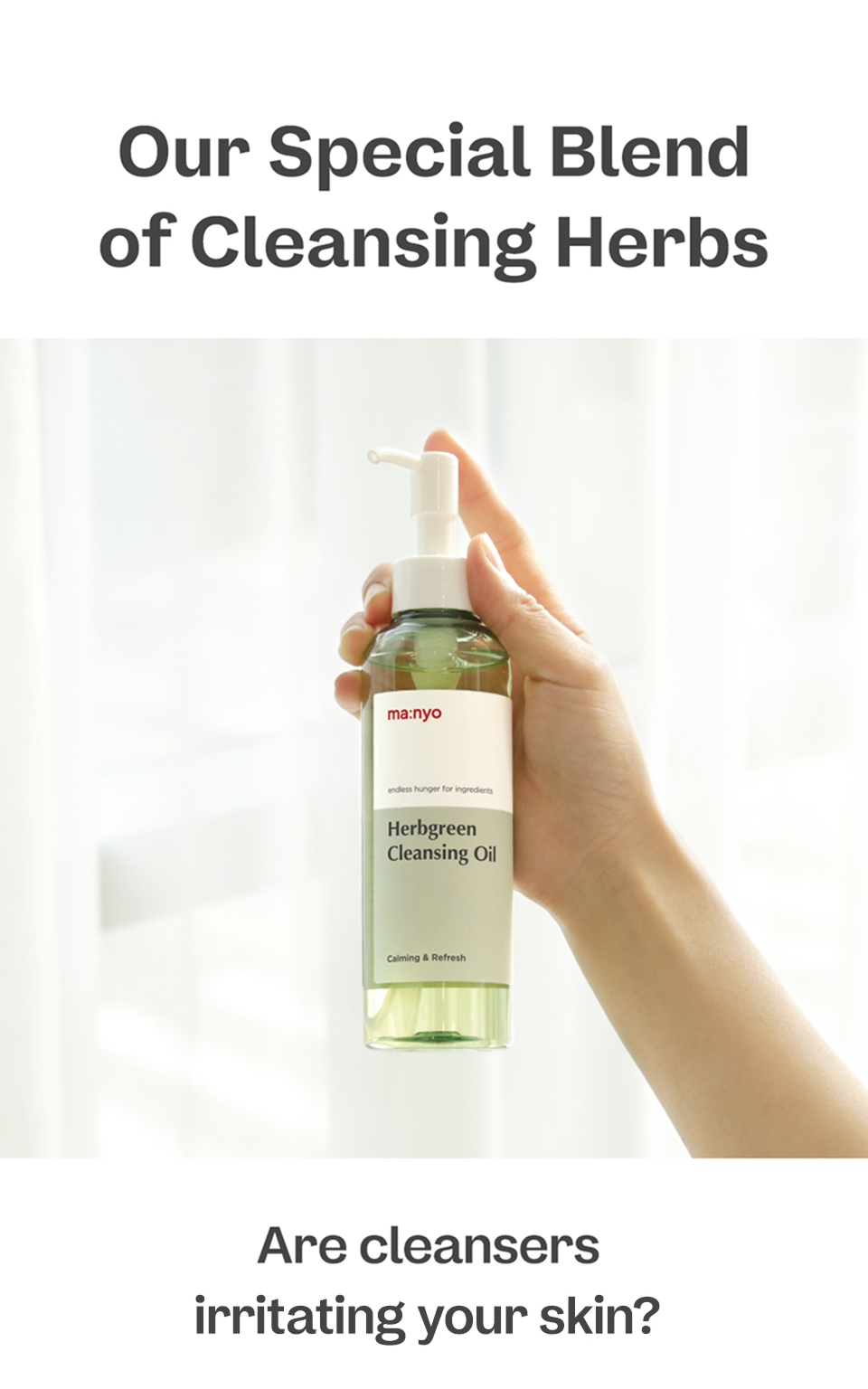 Herbgreen Cleansing Oil
