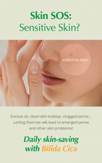 Bifida Cica Herb Toner