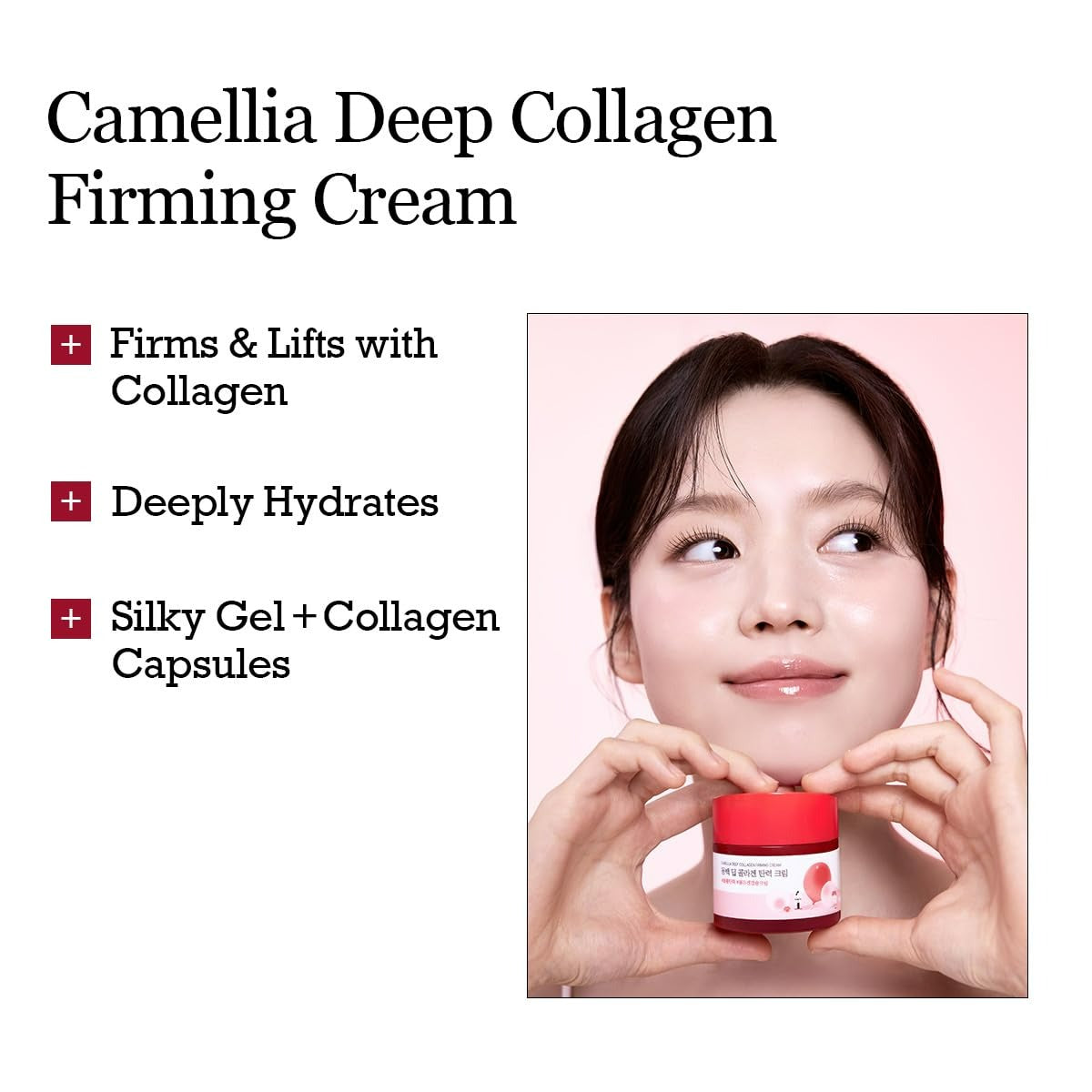 Camellia Deep Collagen Firming Cream (50ml)