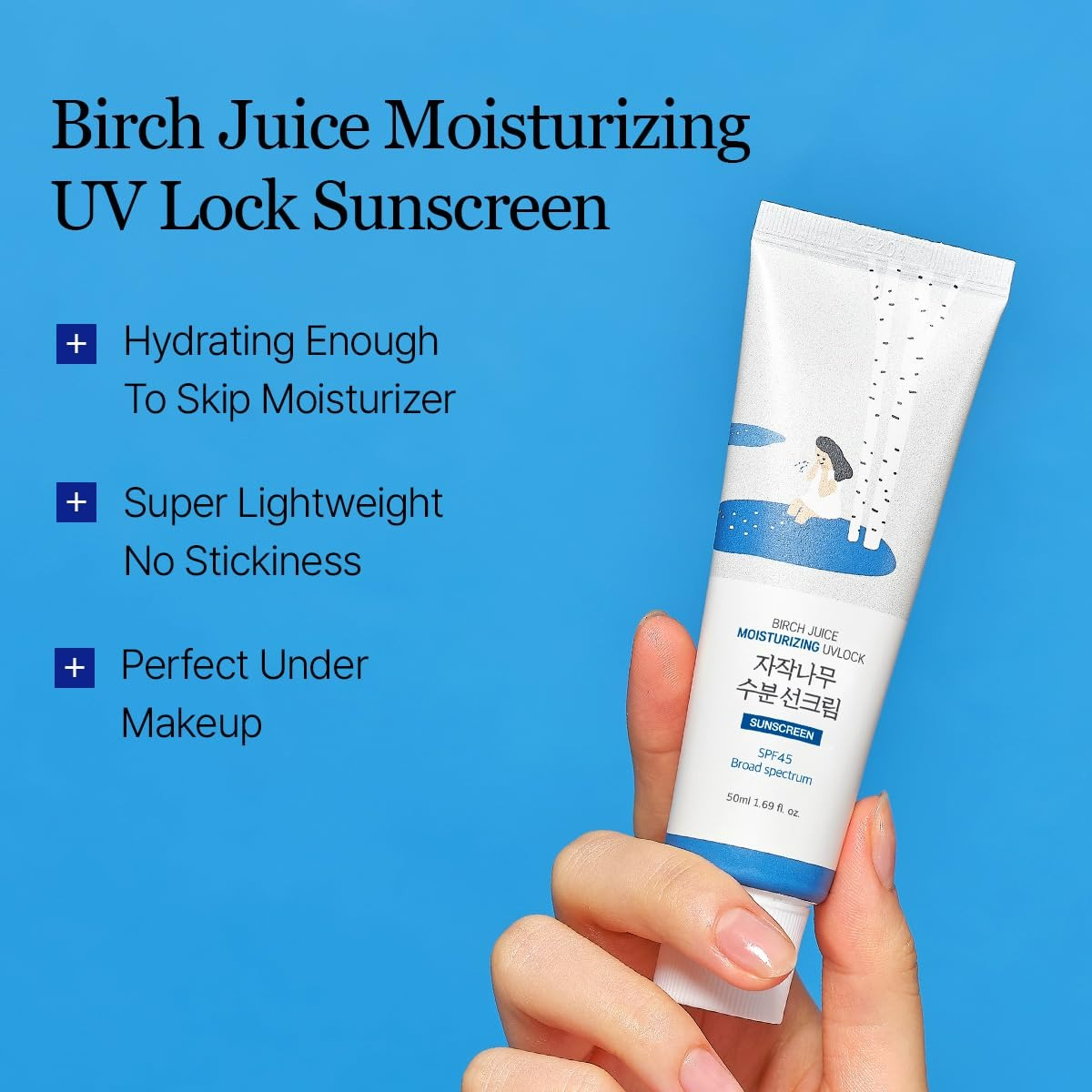 Birch Juice Moisturizing Sunscreen (50ml)