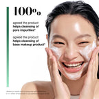 Heartleaf Quercetinol Pore Deep Cleansing Foam (150ml)