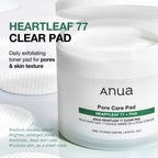 Heartleaf 77 Clear Pad (70pads)
