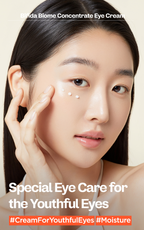 Bifida Biome Concentrate Eye Cream