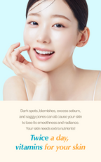 Galac Whitening Vita Toner