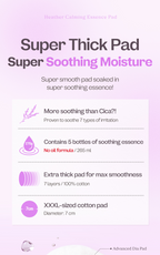 Heather Calming Essence Pad