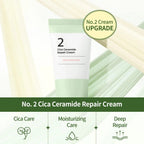 No. 2 Cica Ceramide Repair Cream (60ml)