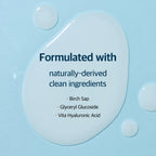Birch Juice Moisturizing Serum (50ml)