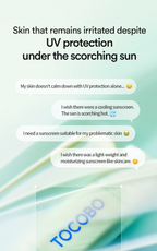Cica Calming Sun Serum (50ml)