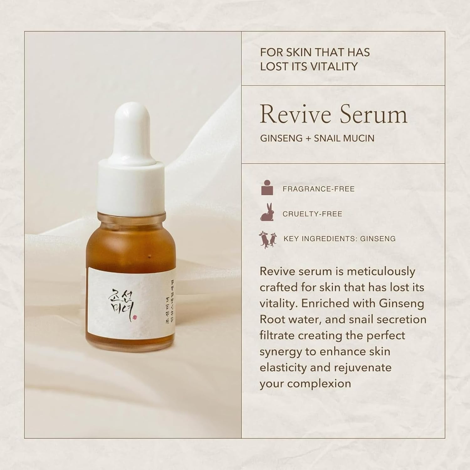 Hanbang Serum Discovery Kit (4pcs)