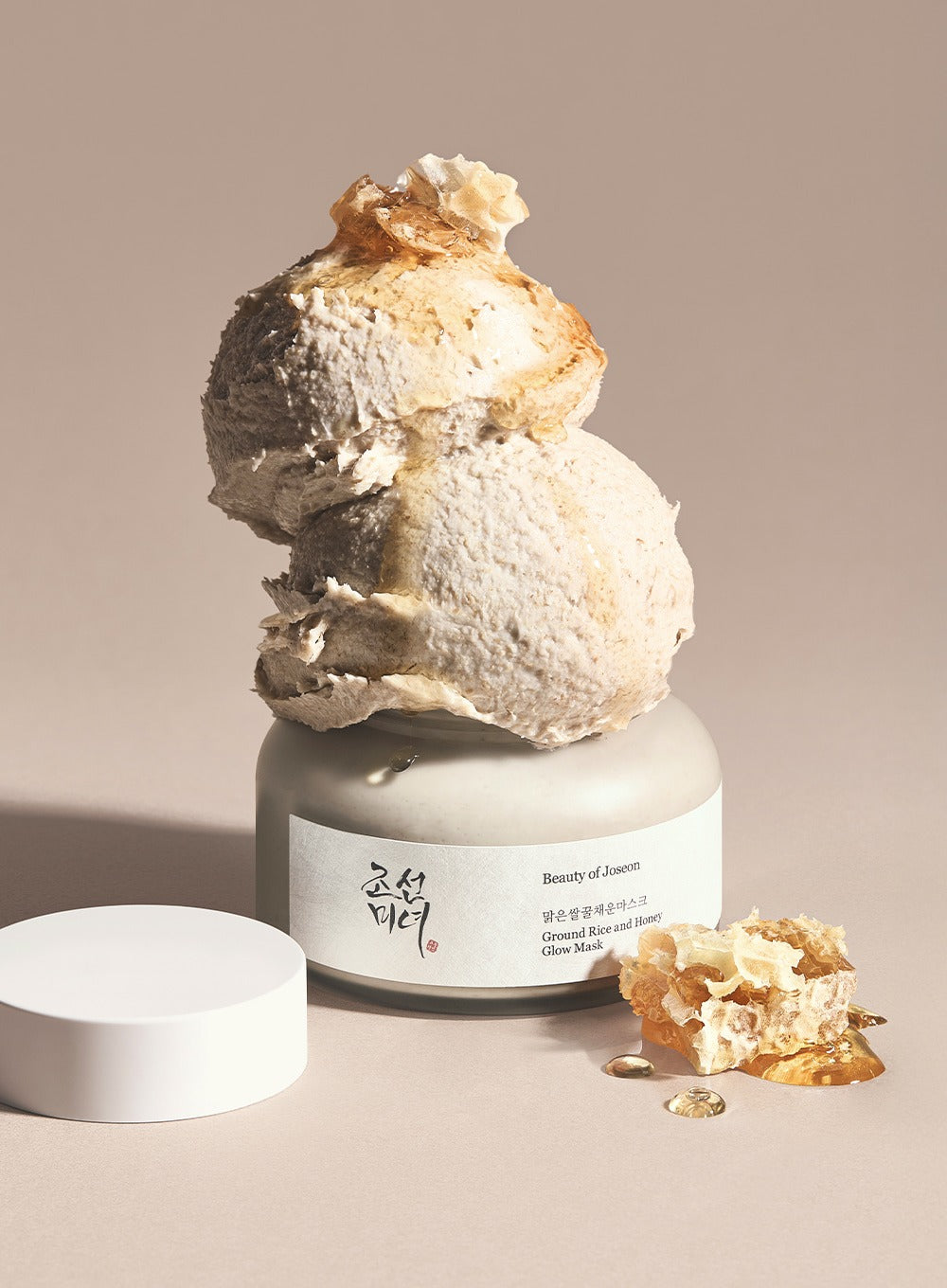 Ground Rice and Honey Glow Mask (150ml)