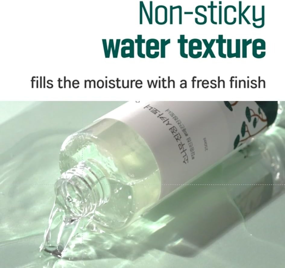 Pine Calming Cica Toner (250ml)