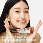 Galactomyces Galactomyces Glutathione Brightening Cream (40ml)