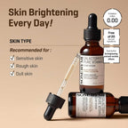 Galactomyces Pure Vitamin C Glow Serum (30ml)