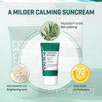 Truecica Mineral Calming Tone-Up Suncream (50ml)